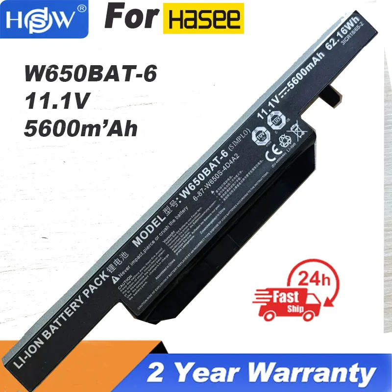 

11.1V 5600mAh 62.16Wh W650BAT-6 Battery 6-87-W650S-4D7A For CLEVO P15F R7 Rtl8723be Q2556 W650DC W670SZ W650SJ W670RC