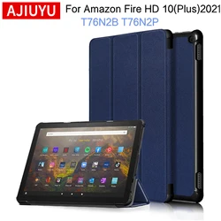 Smart Case For Amazon Kindle Fire HD 10 HD10 Plus 2021 10.1'' Tablet PU Leather Tri-folding Stand Cover T76N2B T76N2P Case