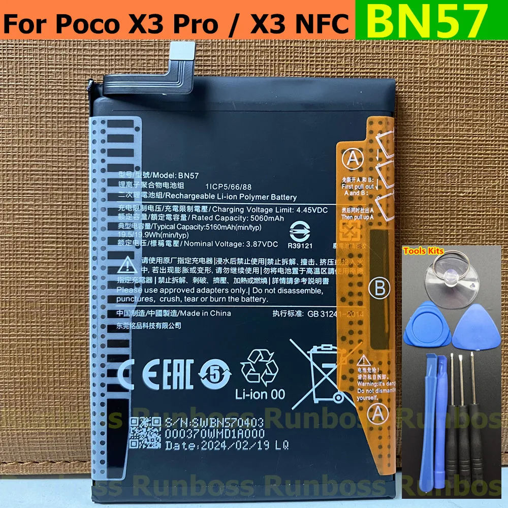 New High Quality BN57 Battery For Xiaomi Pocophone Poco X3 Pro X3Pro / X3 NFC X3NFC Phone Batteries Bateria