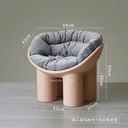 Nordic Designer Elephant Leg Chair, sofá único preguiçoso casual, cadeira ao ar livre, Instagram