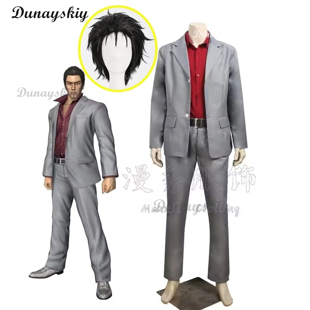Traje de cosplay Kazuma Kiryu: uniforme de juego de anime con peluca, perfecto para fanáticos de Yakuza, eventos de cosplay de Navidad y Halloween