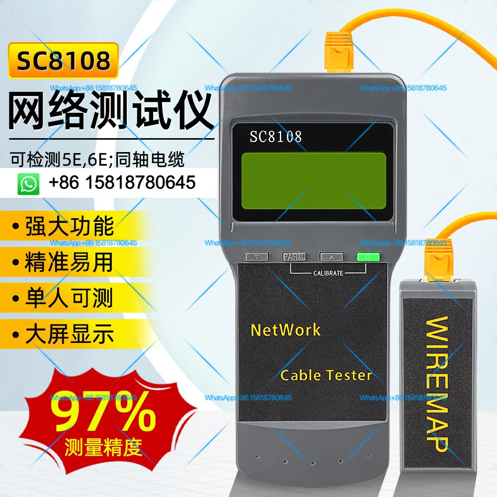 SC8108 network tester breakpoint length detection RJ45 network tester with simple packaging for wire connectors