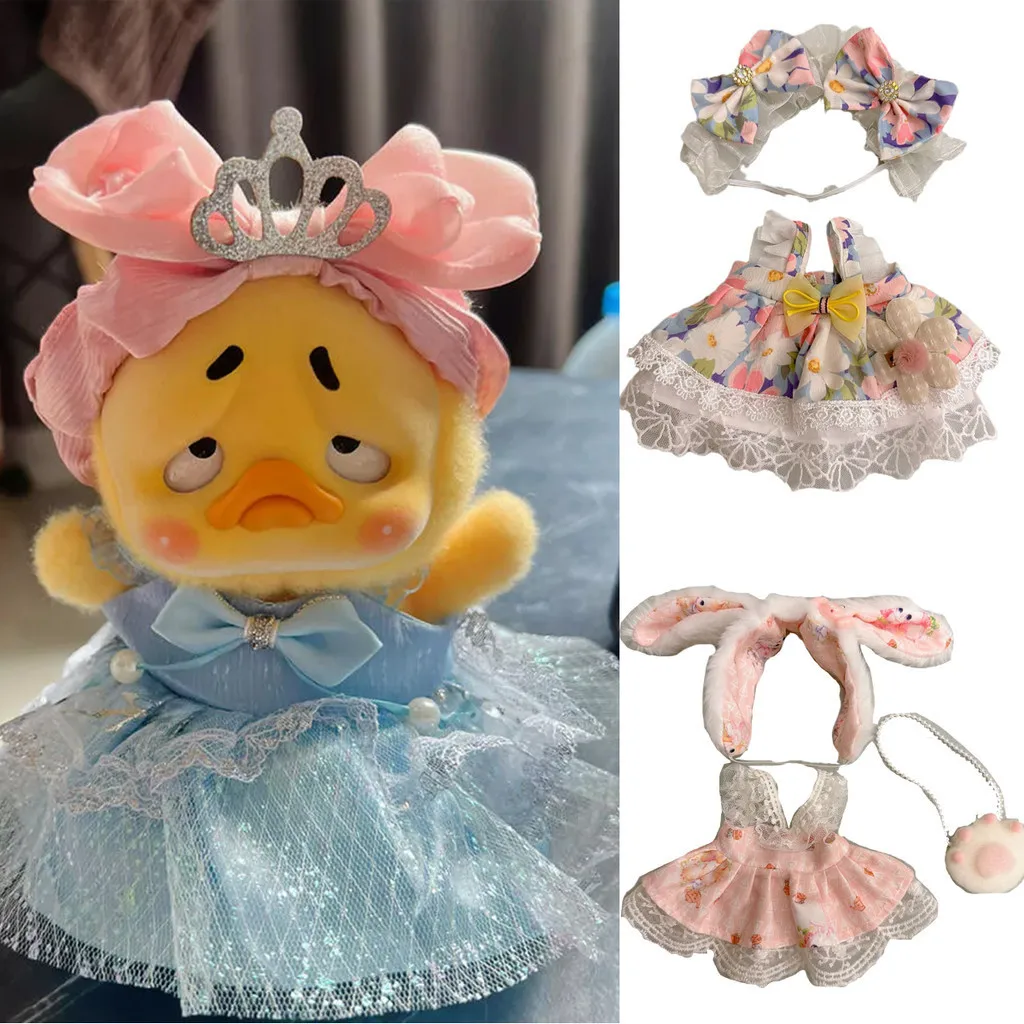 20CM Cotton Doll Rompers Cartoon Plush Doll Replacement Outfit Playing House Accessories Mini Clothes for upset duck#466907