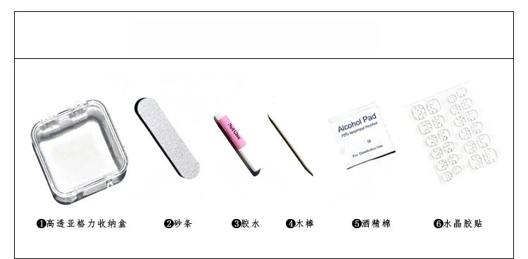 

Genuine zircon full diamonds, manicure, hand-worn nail patch, luxury high-end explosive bridal nail