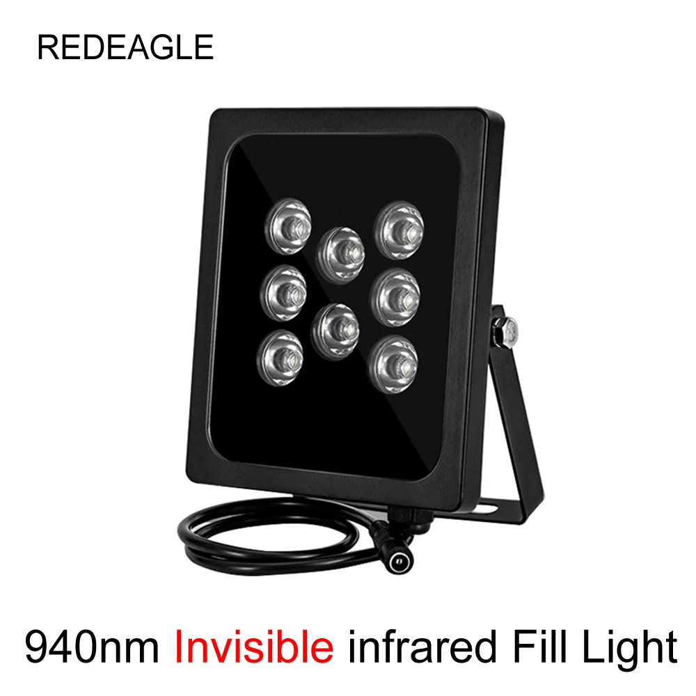 

90/60/45 Degree 940nm Invisible infrared Night Vision Outdoor IP66 Waterproof CCTV Fill Light for Security Camera