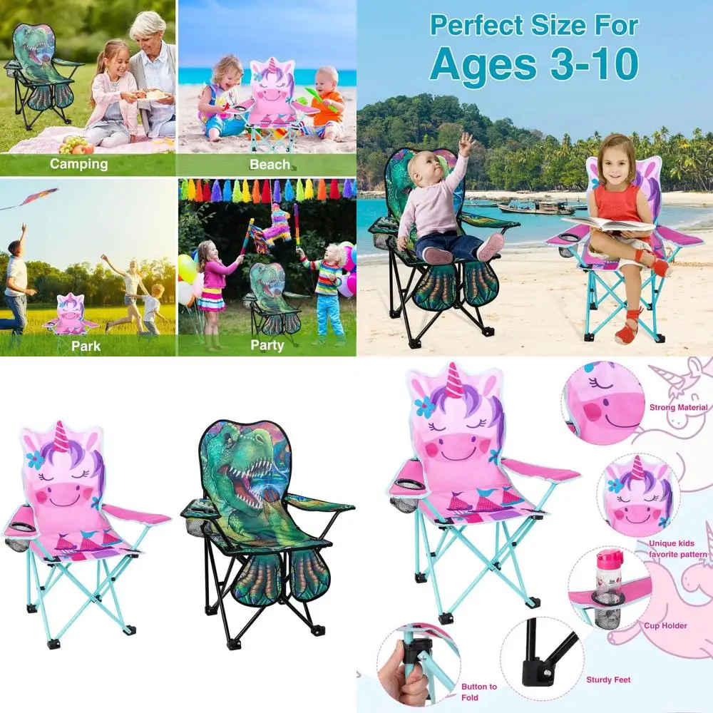 

Детское складное кресло для улицы и кемпинга с подстаканником и сумкой для переноски, детские кемпинговые стулья