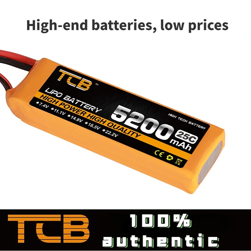 2S 7.4V 2200 26003300 4200 5200 6000mAh 35C 25C 60C mobil RC LiPo แบตเตอรี่2S สำหรับ RC เครื่องบิน Quadro Motor เรือเครื่องบิน Drone Lipo