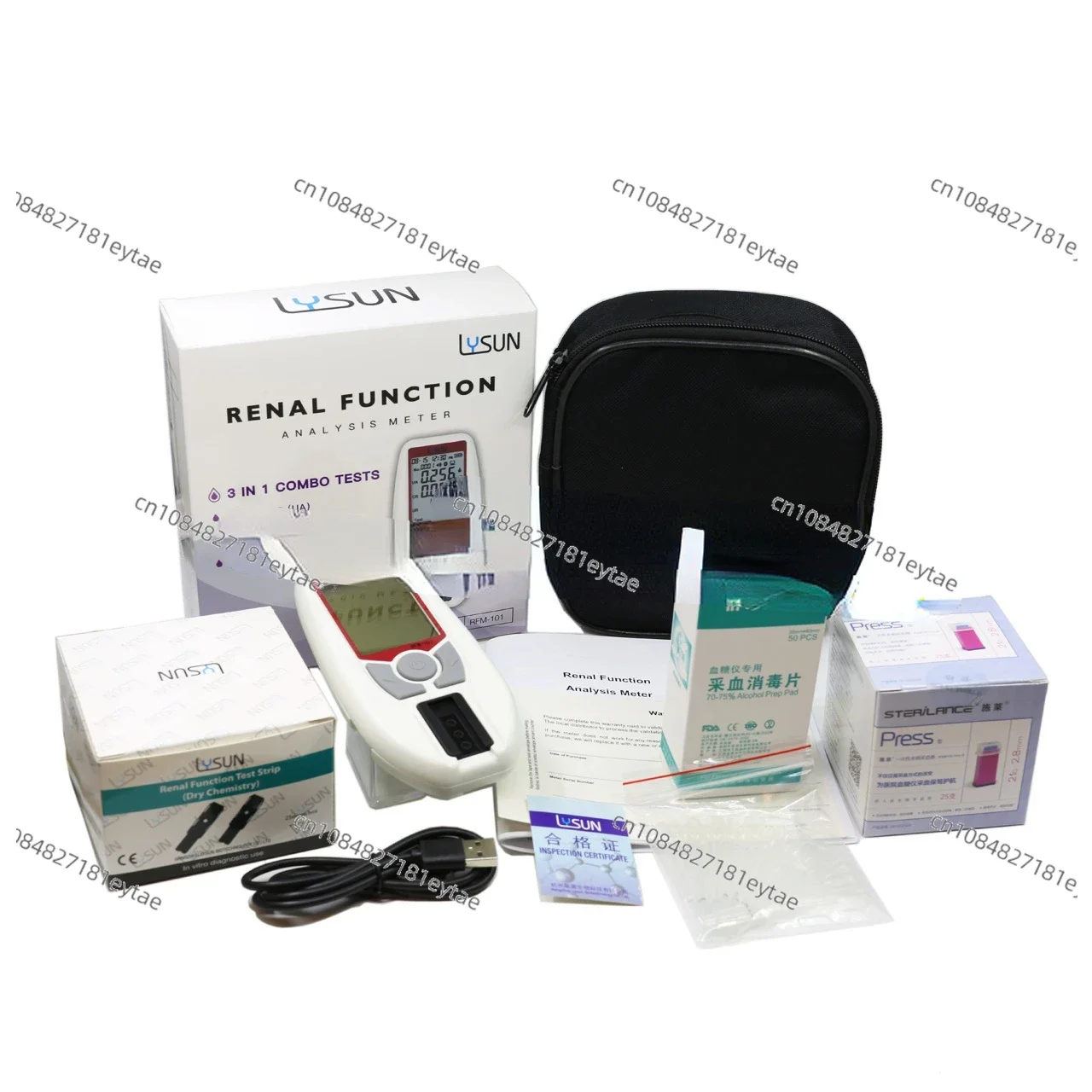 Kidney Function Test RFM-101 Renal Function Meter Uric Acid+creatinine+urea 3in1test Analyzer