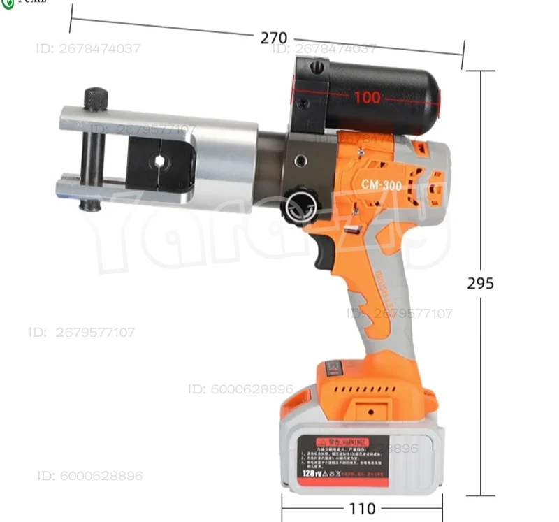 CM-300 Charging Hydraulic Small Portable Lithium Electric Crimping Clamp Copper Aluminum Terminal Crimping Pliers