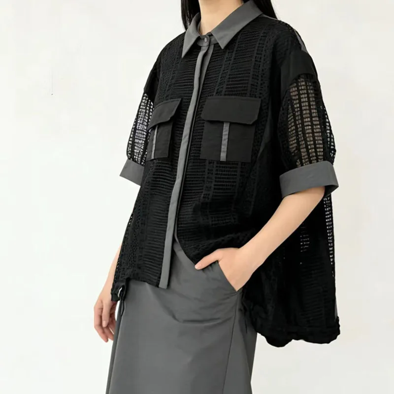 HKSH Women Shirt Elegant Chic Color-blocked Mesh Hollow Out Design Niche Loose Casual Stylish Trendy Short Sleeve Blouse HK26325