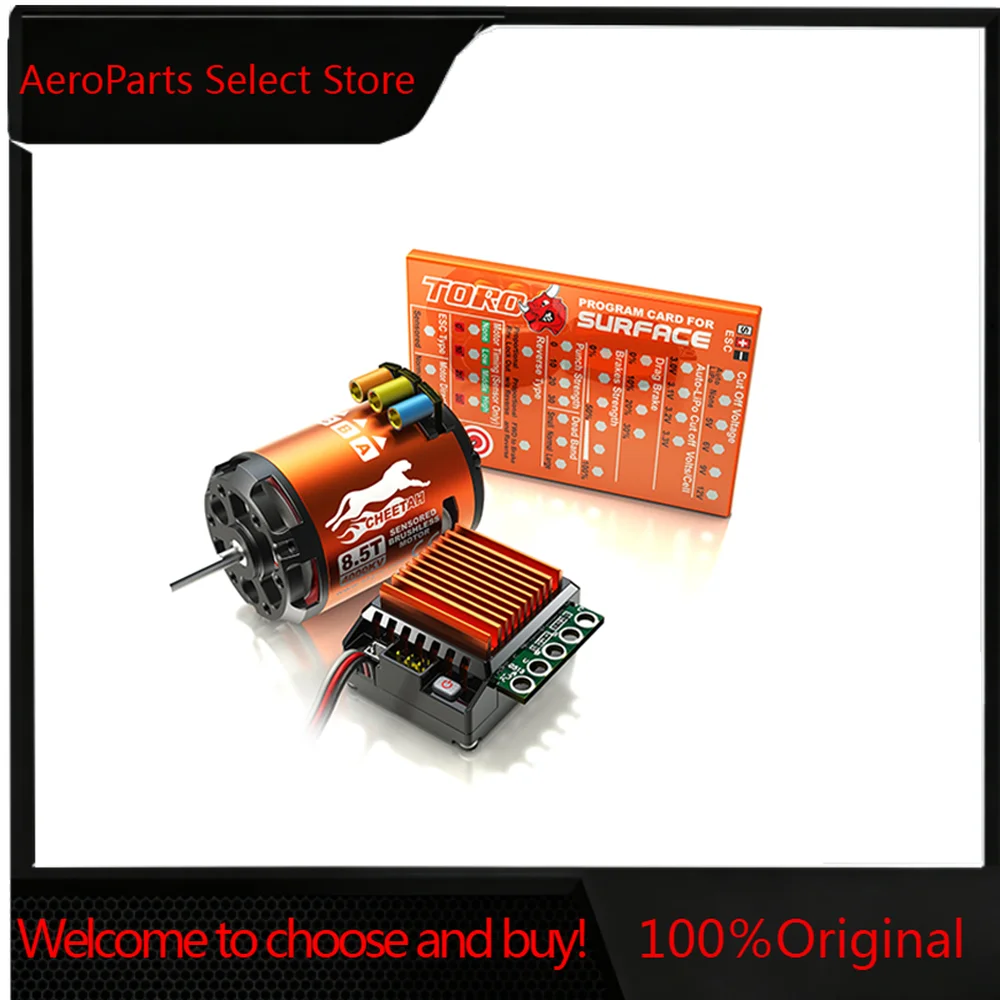 AeroPartsSKYRC 1/10 Cheetah 60A ESC Sensor Sensing Adjustment Motor Electric Adjustment Set for Dr-ones Accessories