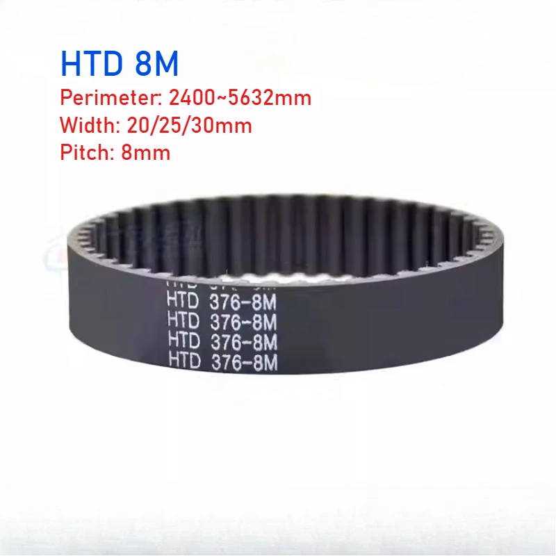 HTD 8M Closed Synchronous Rubber Belts Perimeter 2400~5632mm Width 20/25/30mm Pitch 8mm Arc Tooth Timing Belt
