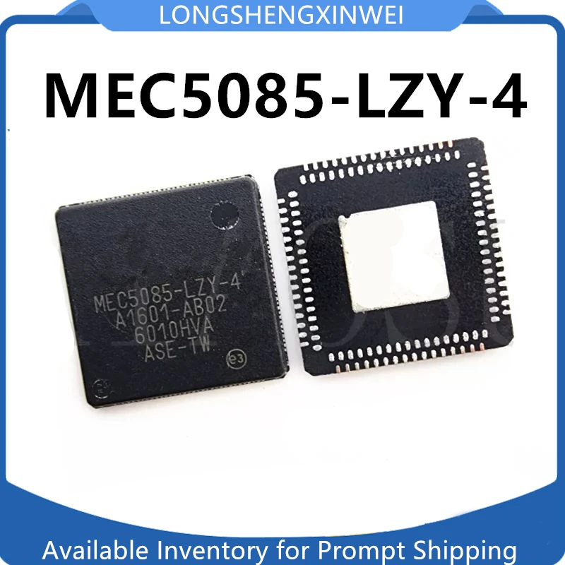 1PCS MEC5085-LZY-4 MEC5085-LZY-5 MEC5085-LZY MEC5085-LZY-3 QFN New Original IC Chip in Stock