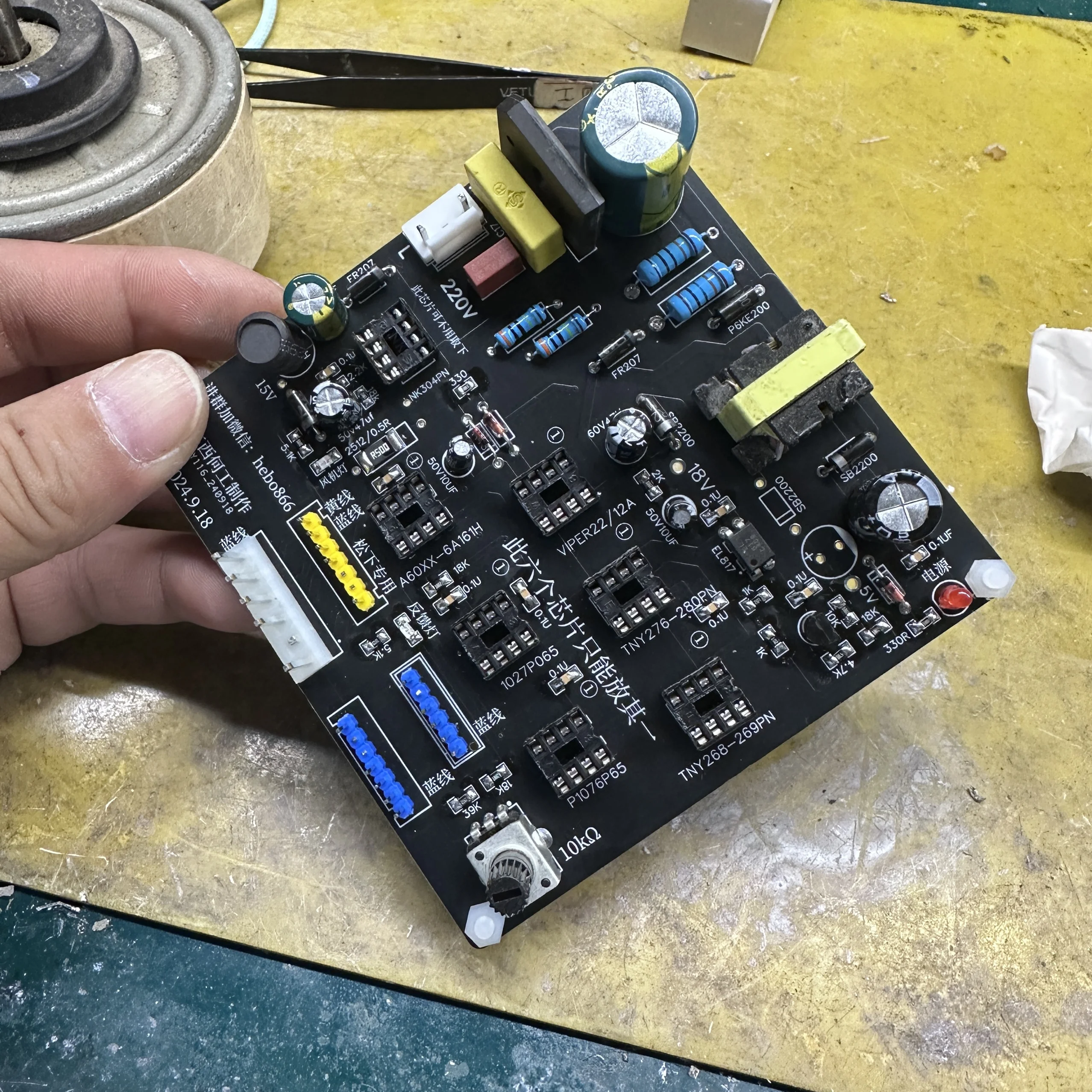 Placa inversora de frecuencia Chip de fuente de alimentación de uso común y ventilador de CC Artefactos de prueba buenos y malas