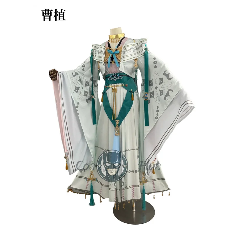 لعبة البدلة زعيم أنيمي داي هاو يوان تساو تشى تأثيري النمط الصيني النمط القديم Hanfu تأثيري مجموعة الإناث