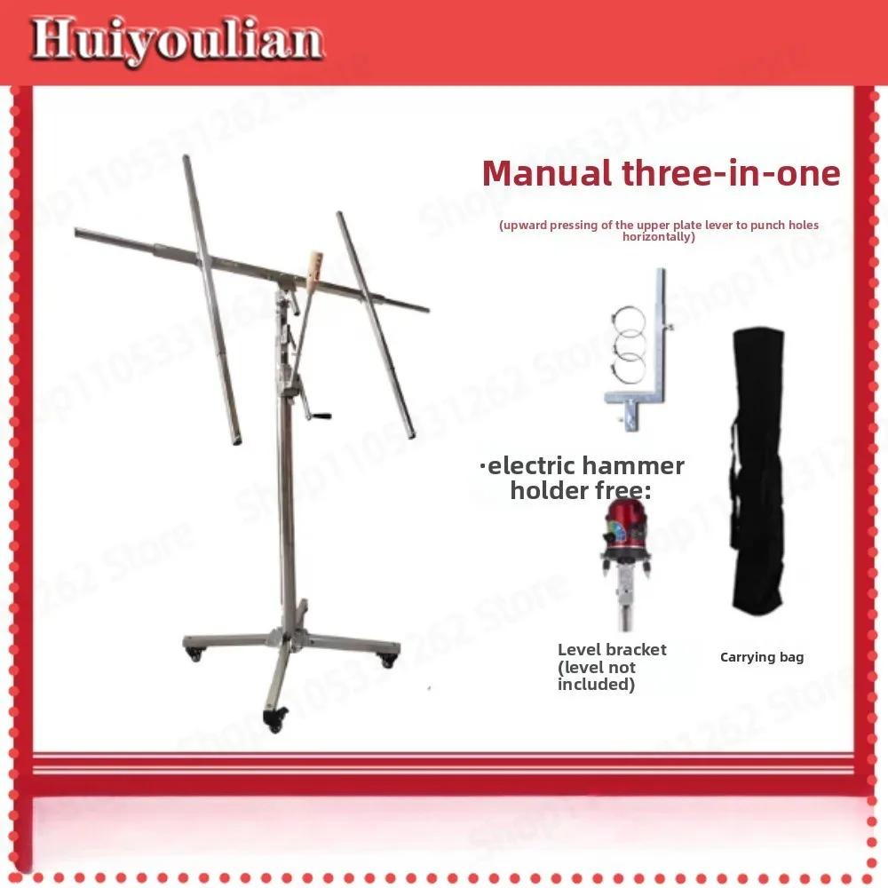 3-in-1 Stainless Steel Manual Drywall Lift Hand Crank Panel Hoist with Switch for Ceiling Board Installation