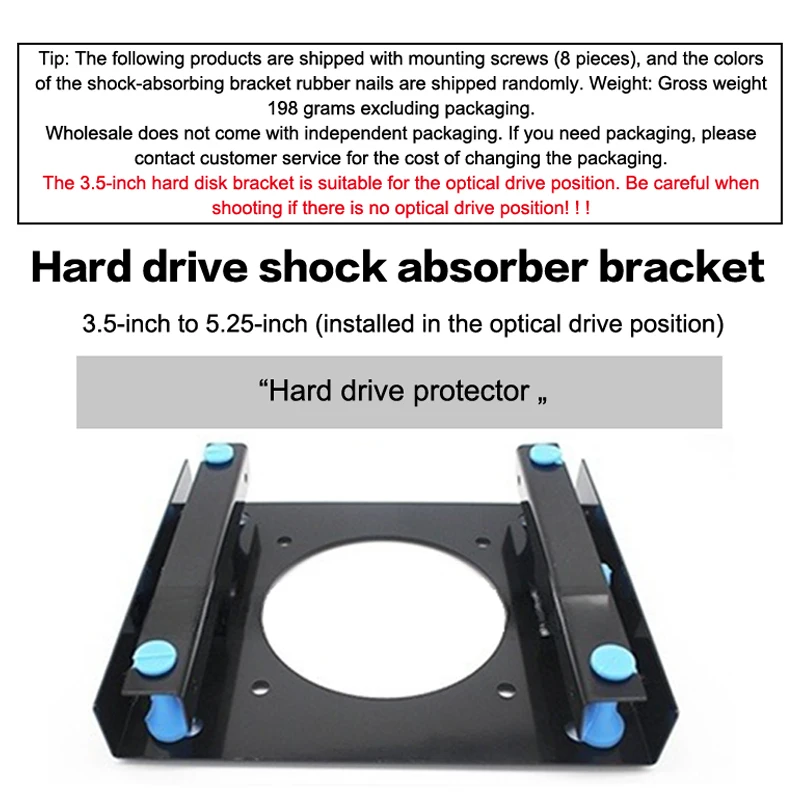 Computer 3.5 To 5.25 Inch Hard Disk Stand Shock Absorber Stand To CD Drive 8cm Fan Desktop Host Case
