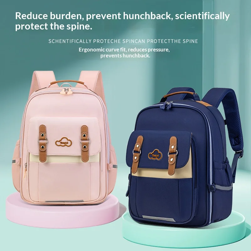 New elementary school backpack cute children's British backpack lightweight spine protection large capacity backpack schoolbag