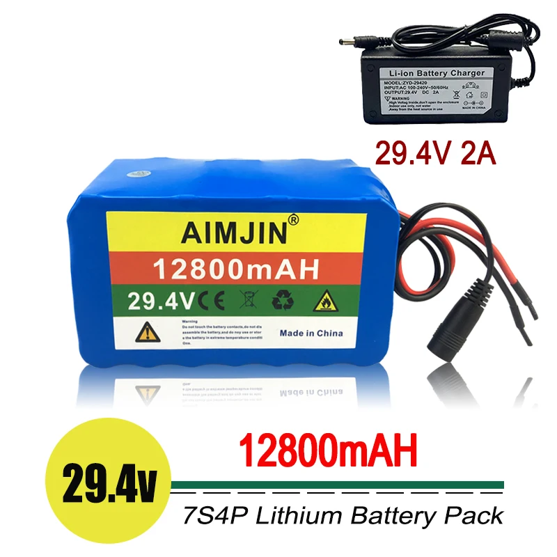 

7S4P 29.4V 12.8ah 18650 Lithium Ion Battery Pack Large Capacity 12800mah Built-in BMS with Charger