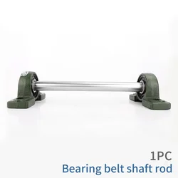 Optical Axis Linear Rail Shaft OD12/15/17/20mm L100-550+ 2Pcs Vertical bearing fixed seat UCP/UCFL outer spherical support seat