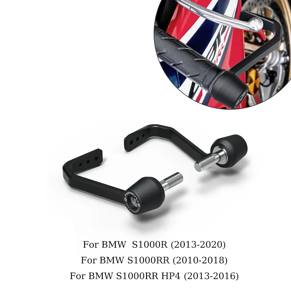

For BMW S1000R S1000RR HP4 2010-2018 Motorcycle Brake & Clutch Lever Bar End Protection Set
