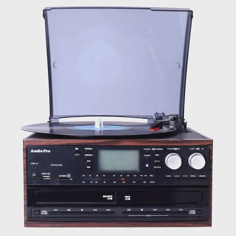 Phonographen-Schallplattenspieler Bluetooth Alter Plattenspieler Europäisches Radio Altes Retro-Bluetooth-CD All in One