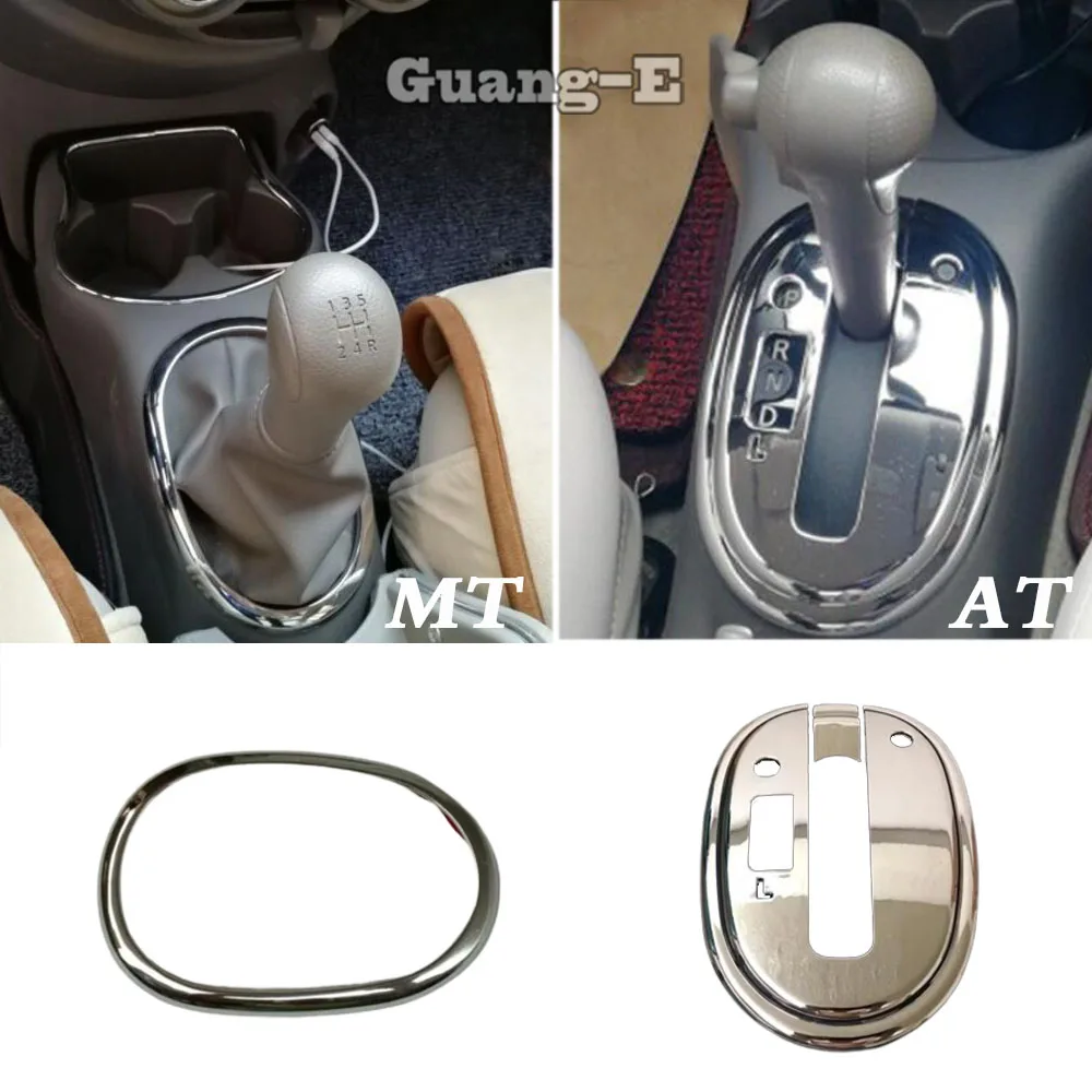 For Nissan March 2011 2012 2013 2014 2015 2016 2017 Car Gear Panel Frame Gear Box Trim Shift Knob Base Interior Stick Cup Lamp