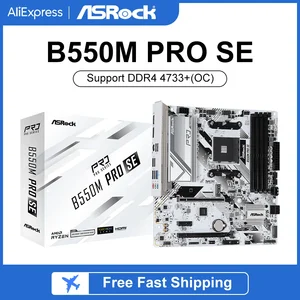 12 Main Sales B550 Motherboard - №12