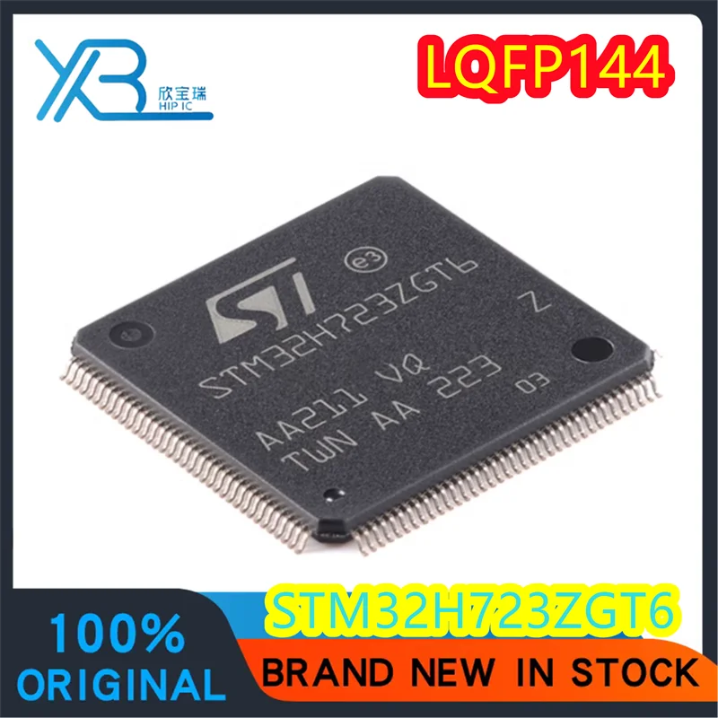 (1/30 pieces) STM32H723ZGT6 LQFP-144 ARM Cortex-M7 32-bit microcontroller-MCU New original Fast delivery