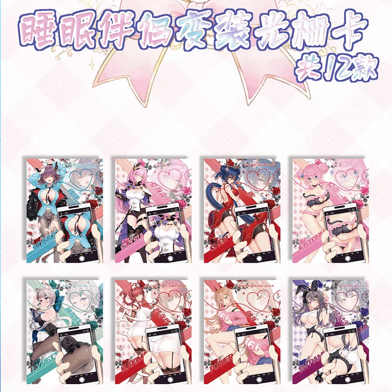 Newest Love Of Picking Star Goddess Story Collection Cards Swimsuit Bikini Feast Doujin Toys And Hobby Gift