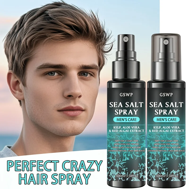 GSWP Sea Salt Curl Defining Spray,Creates Natural Texture & Volume, Refreshing Oil Control & Hydration for Summer.100/200ml