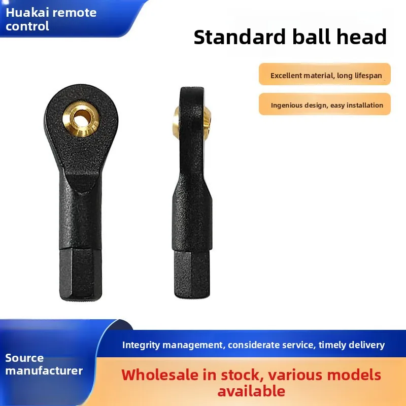 Recommended remote control model connector ball head multi specification nylon ball head spot batch