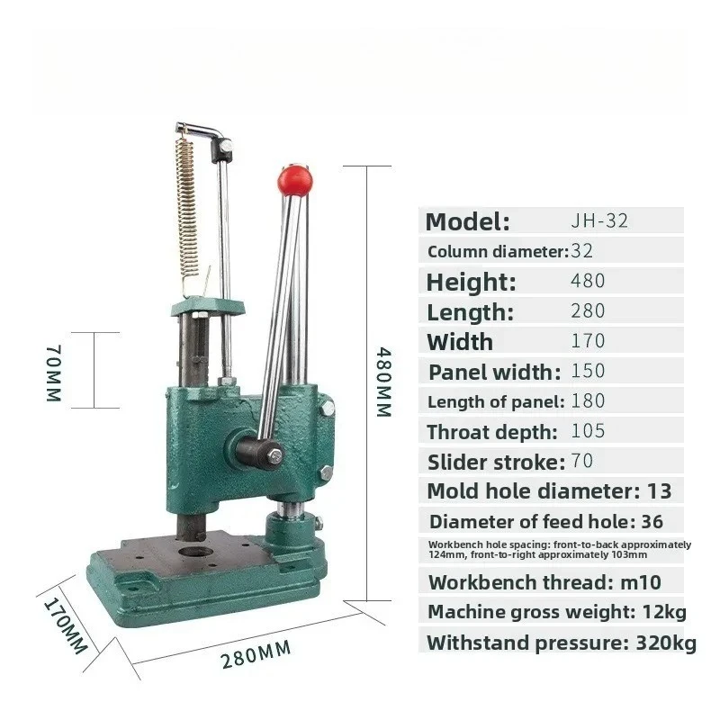 

type manual , manual press, punch,