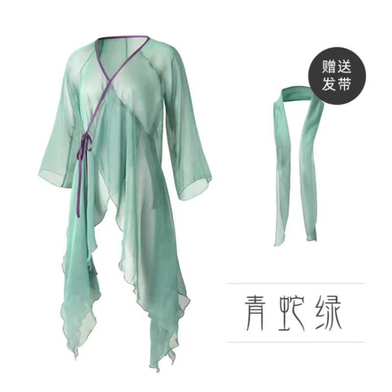 Robe de danse classique longue pour salle verte, fil de corps pendant, entraînement 03/pratique, gaze fluide adt, danse chinoise