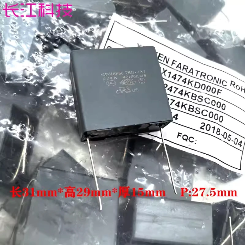 

GD Xiamen Farah MKP66 0.47uf 474 470nf 760V C46V2 2000V thin film capacitor