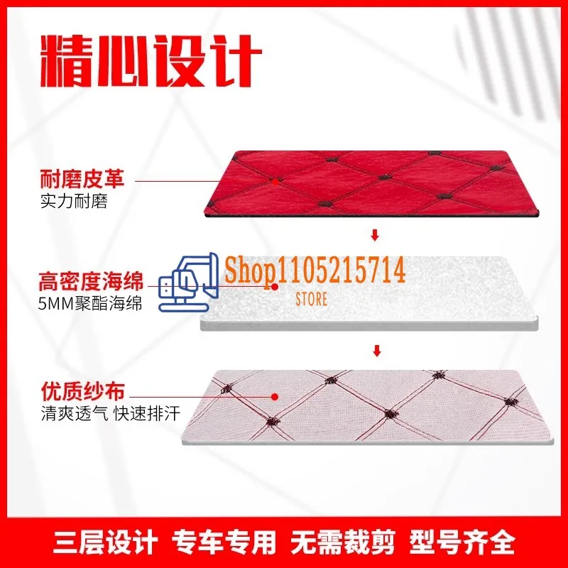 Excavator Seat Cover, Doosan Carter, Hitachi, Kobelco, Sany Modern, Liugong, Komatsu Seat Cushion Accessories