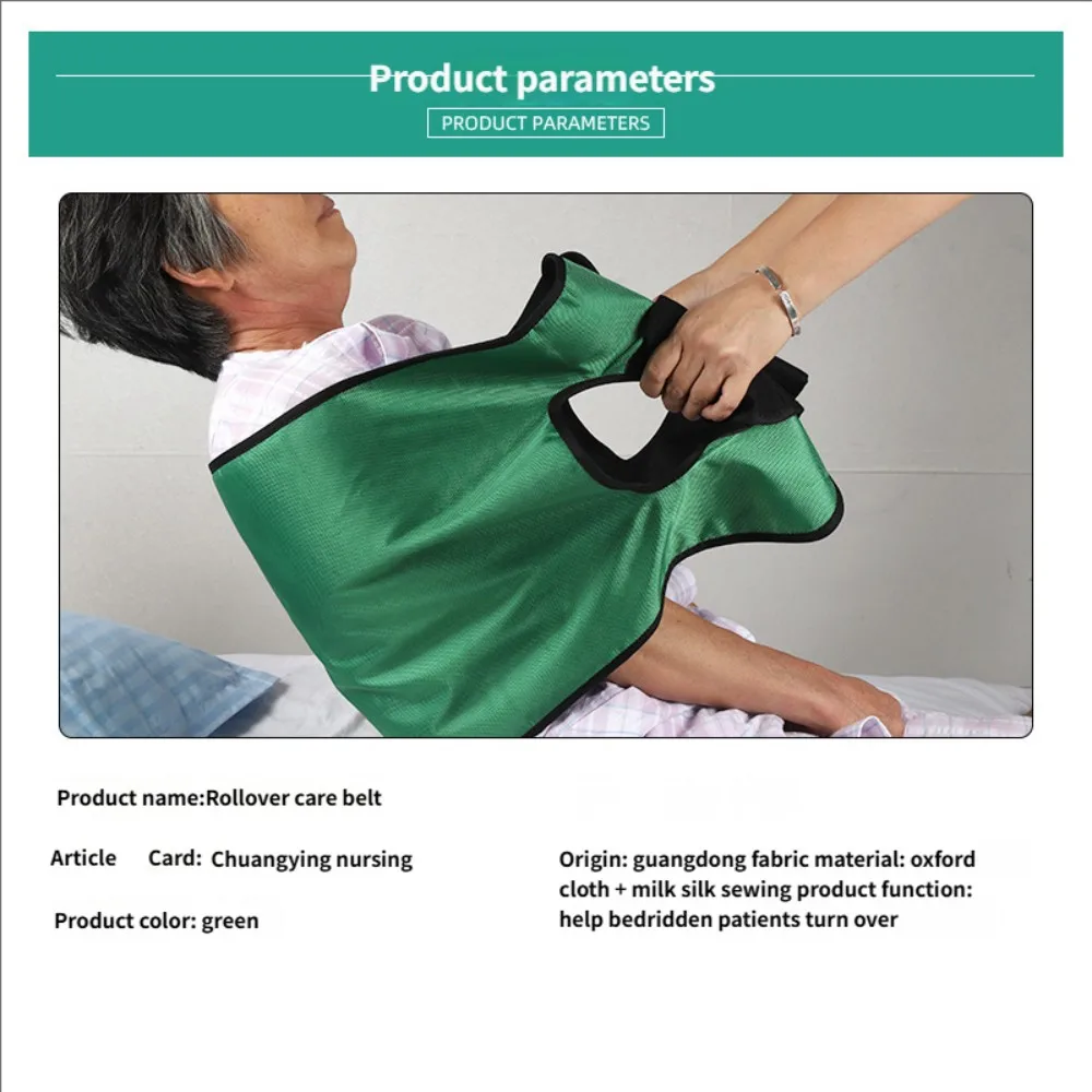 

Anti-Bedsore Repositioning Belt for Bedridden Patients - Paralysis Care Turning Aid with Side-Lying Position Support