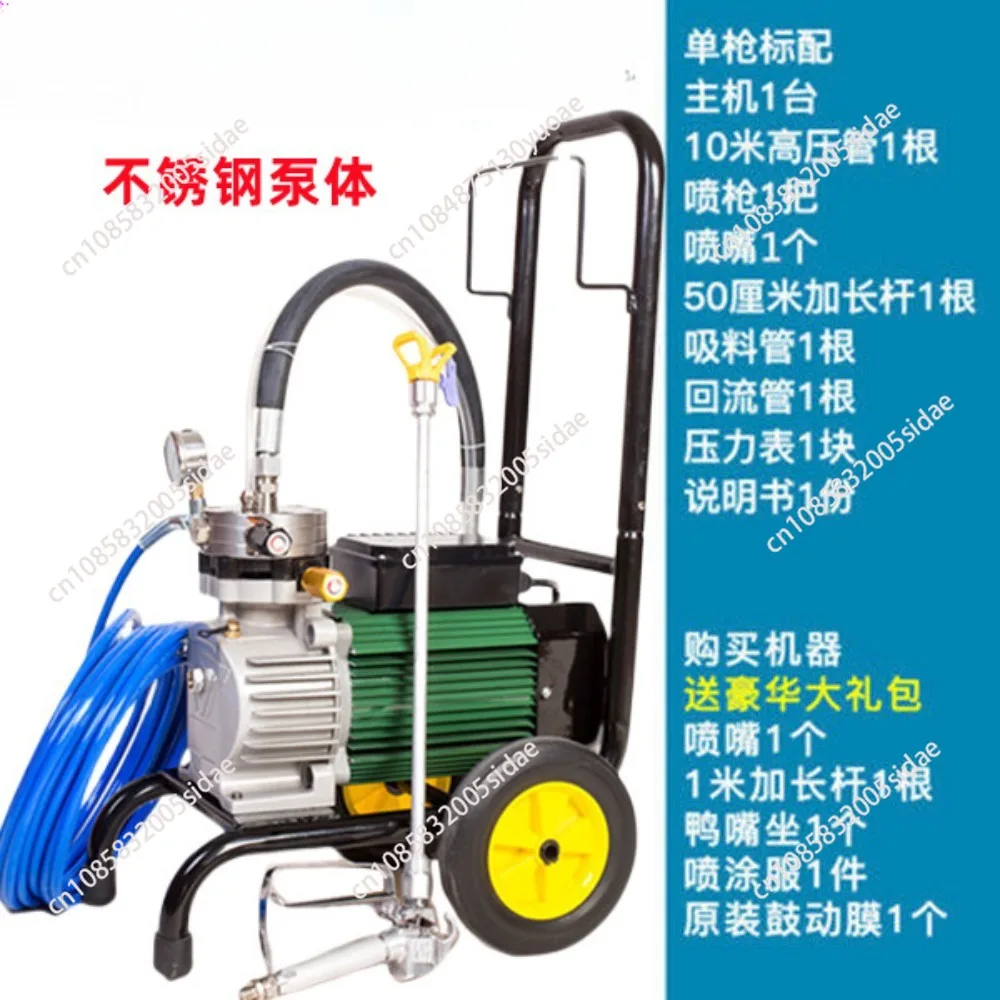 Professional Electric Spraying Machine Airless Paint Sprayer Multi-Purpose Painting Tool Home Improvement Equipment