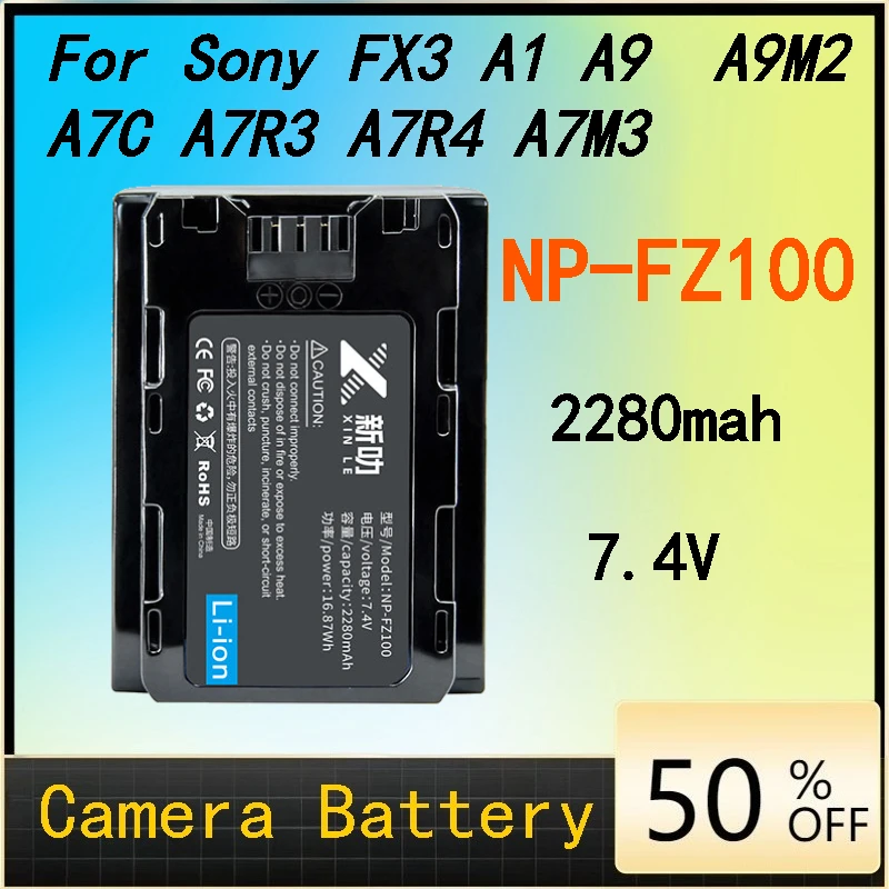 

Brand New 2280 MAh NP-FZ100 Battery Compatible with Sony FX3 A1 A9 A9M2 A7C A7R3 A7R4 A7M3 Cameras and Charger