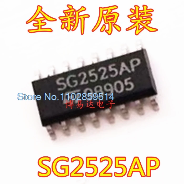 10PCS/LOT  SG2525AP SG2525AP013TR SOP-16 PWM