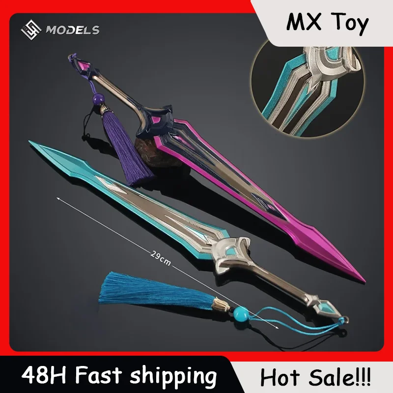 

29cm Valorant Astral Hunters Short Sword Game Longsword Model Metal Toy Collectible Ornament Figure Knife Toy Sword Gifts