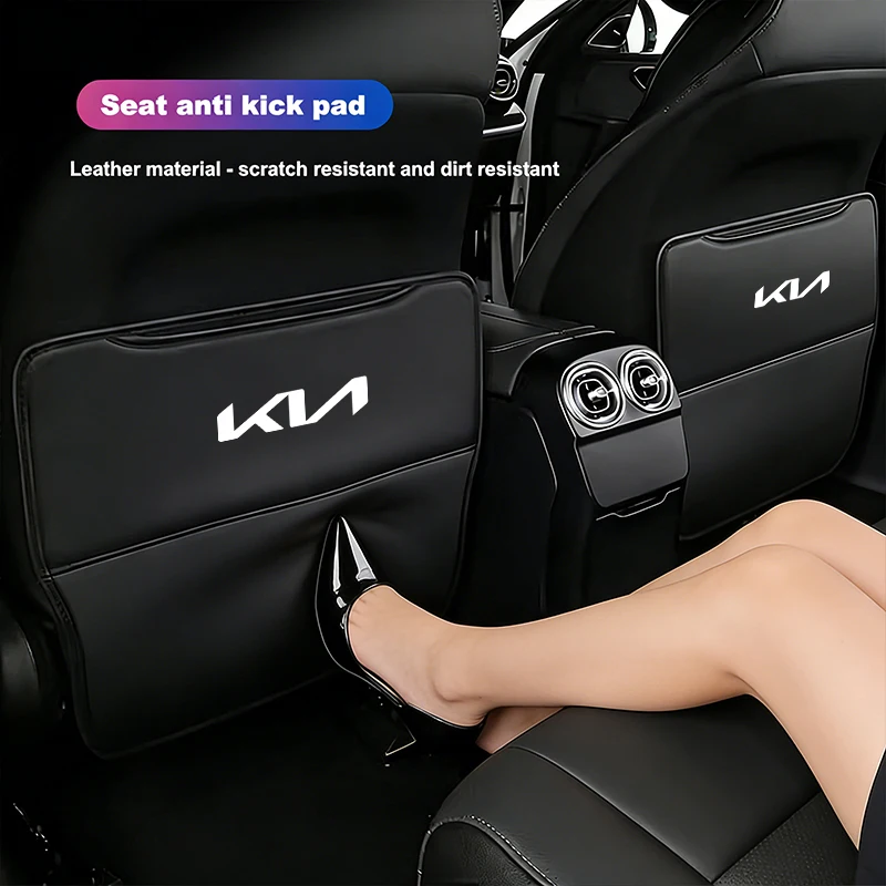 Car Seat Rear Anti …