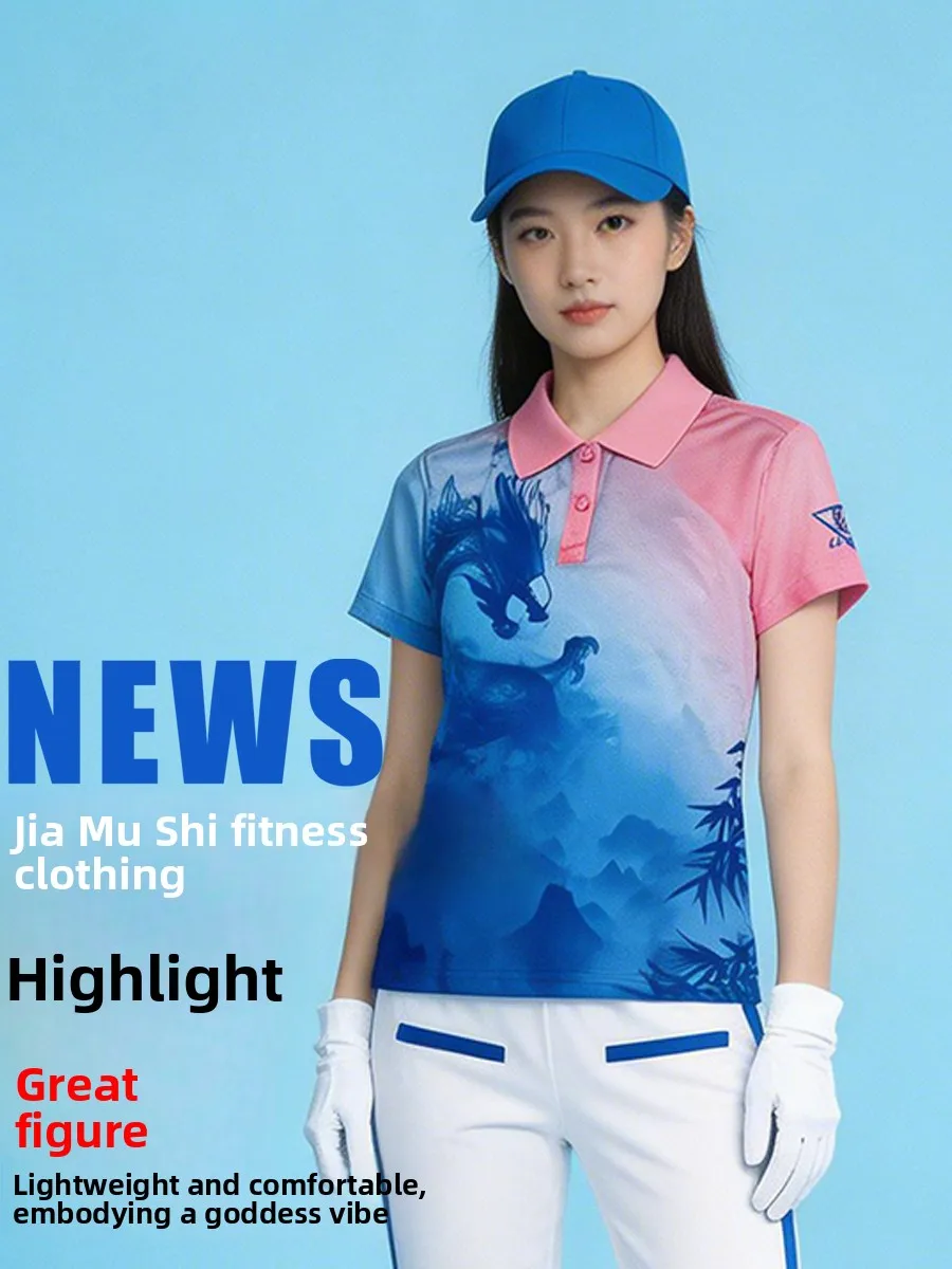 zhenzhen-teacher-recommended-quick-dry-summer-short-sleeve-dragon-pattern-sportswear-thin-style-harbin-square-dance-costume