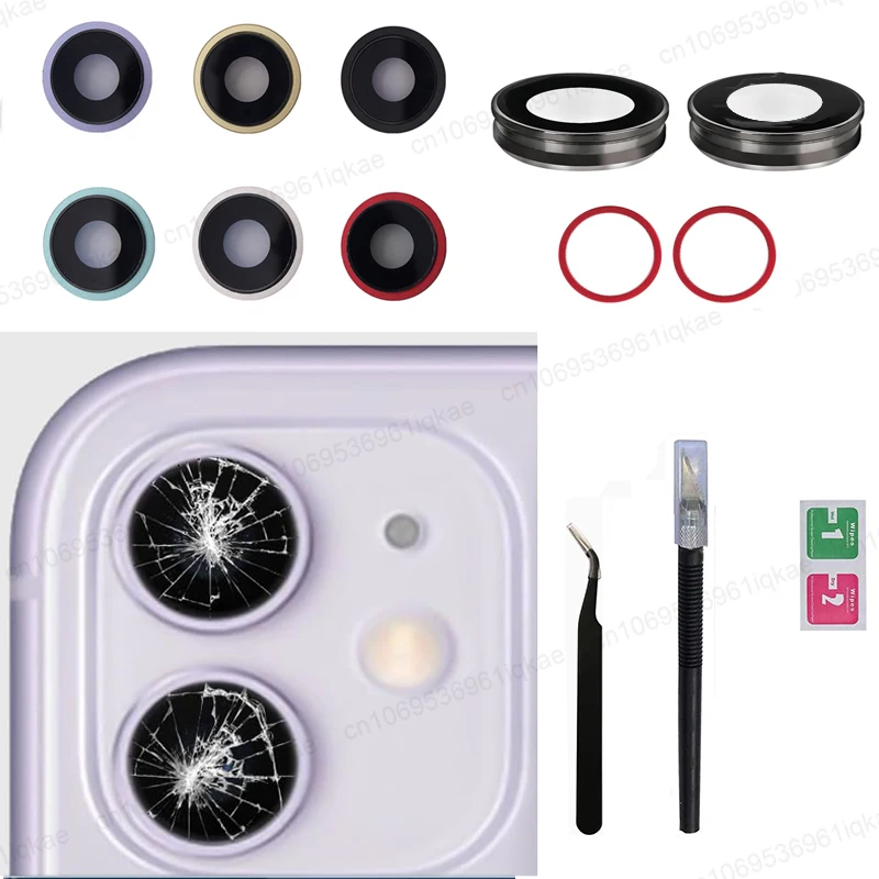 1 sets OEM Rear Back Camera Lens pre-Installed Glass With Ring Replacement for iPhone 11 with Free Repair Toolkit & Clean wipes