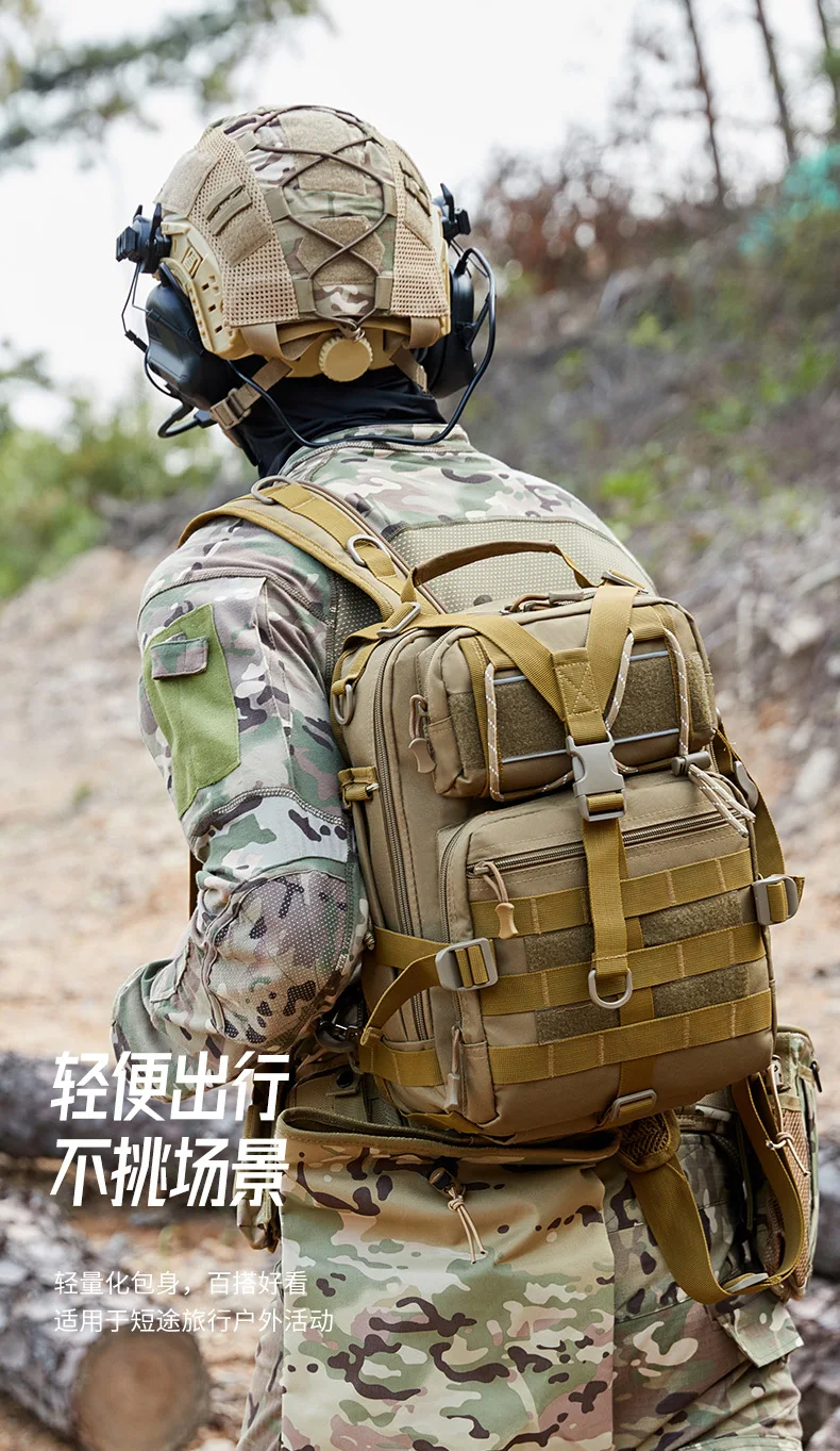 Amazon Camo Saddle Bag Tactical Bag Backpack Chest Bag Photography Bag Multi functional Crossbody Outdoor Travel Backpack