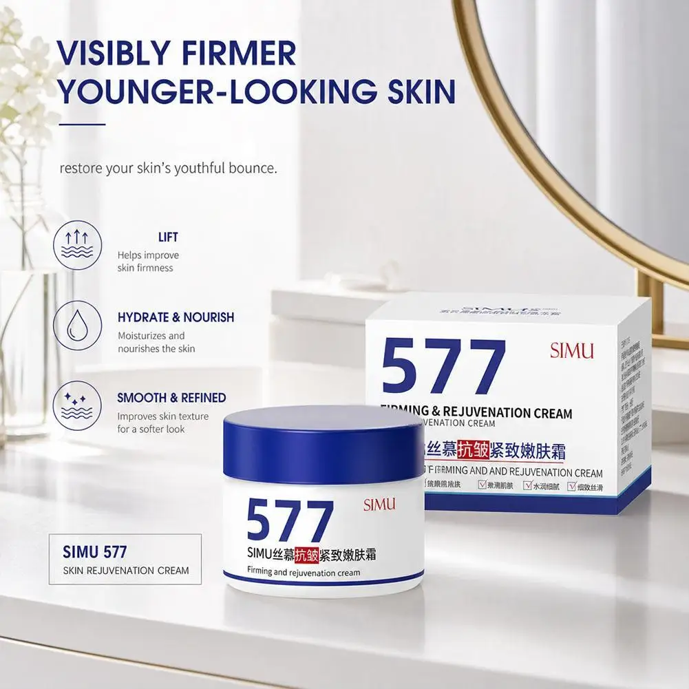 Hyaluronic Acid Face Cream Skin Rejuvenation Cream Nourishing Plump Up Skin Cream High Moisture 577 Essence Cream Skincare