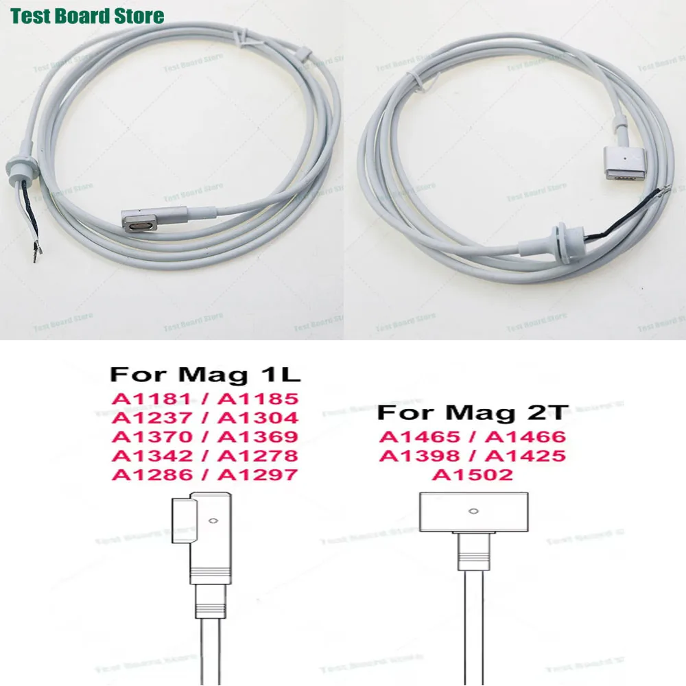 

1Pcs 45W/60W/85W DC power cord Macbook Air/Pro charger magnetic adapter cord AC/DC Magsafe 1/2 cable repair cable