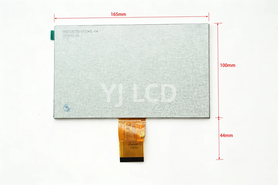 Pantalla LCD IPS HD de 7 pulgadas con resolución 1024*600, alto brillo 600 cd/m², SH070JGI1K XHL070IPS SH070JGI60 2
