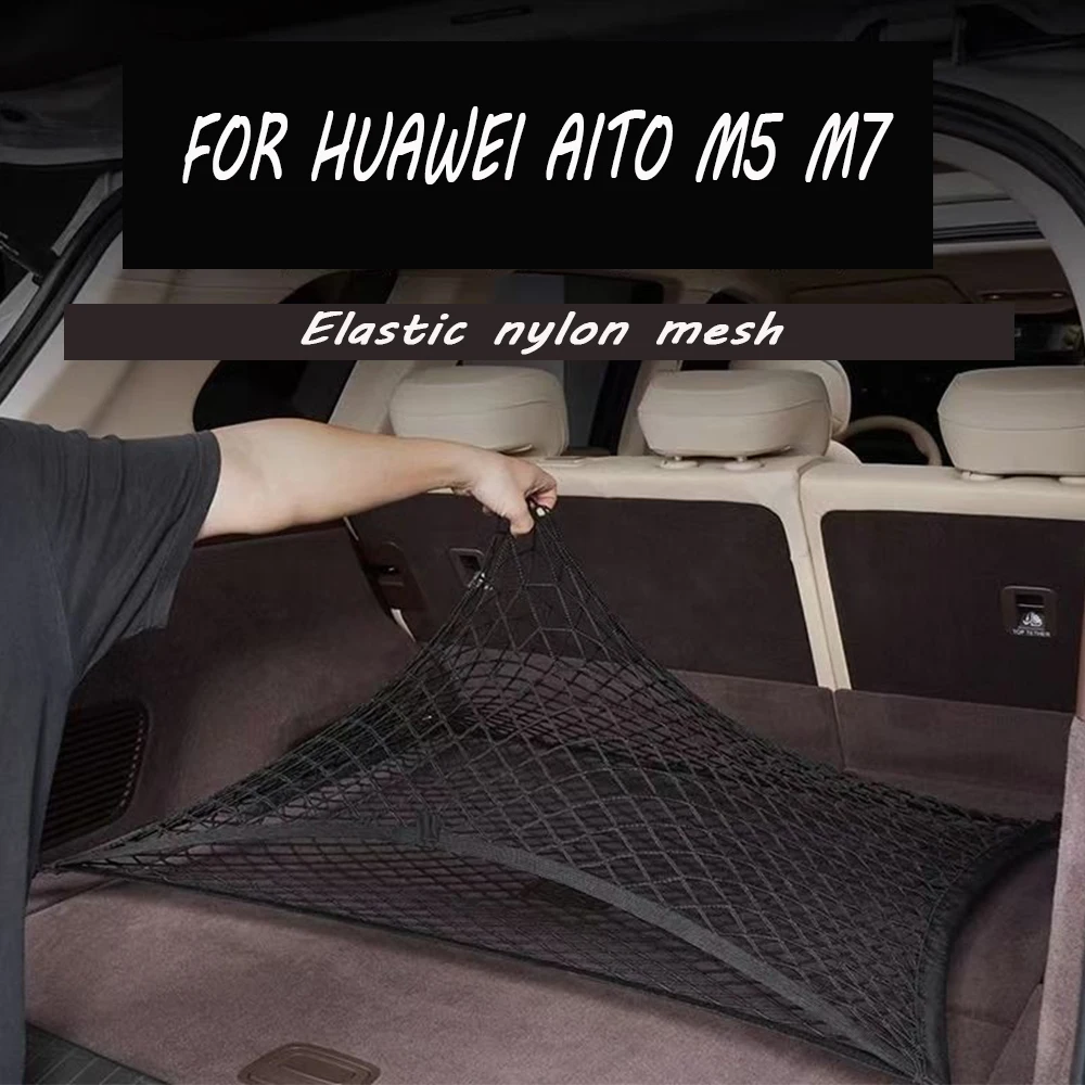 

FOR HUAWEI AITO M5 M7 M9 Car Styling Trunk Fixed Mesh Pockets Luggage Storage Net Auto Accessories