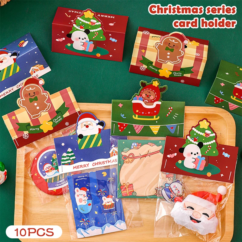 10Pcs Christmas Folding Cardboard Cute Cartoon Santa Claus Christmas Tree Gingerbread Man Card Paper Gifts Packaging Material